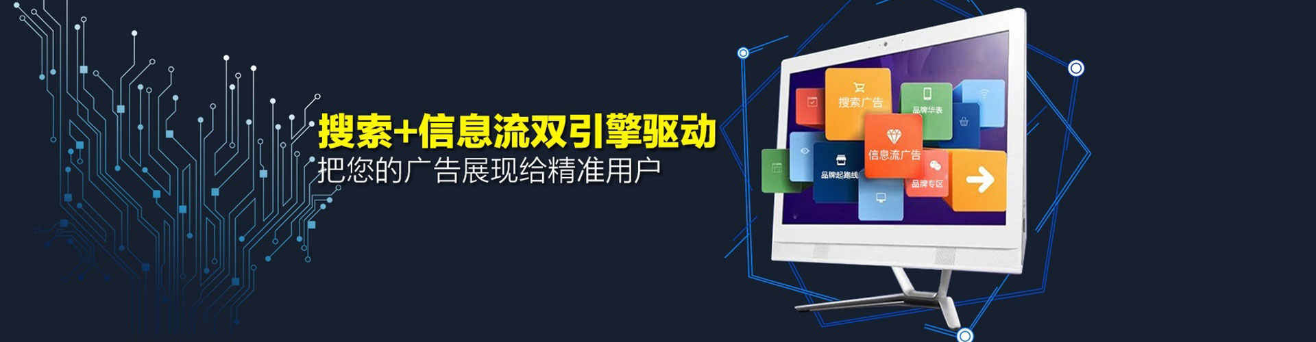 漳县竞价端口开户