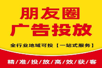 信息流广告运营中的AI技术应用案例