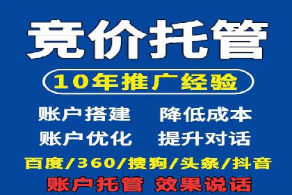 充值高返点平台：如何选择适合自己的