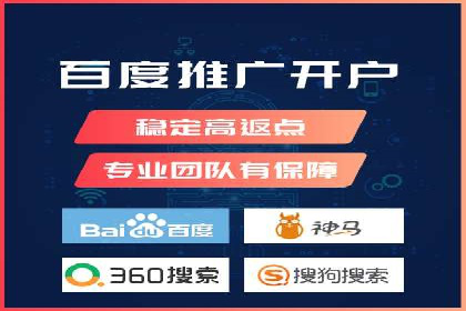 抖音信息流推广的三大误区及避免方法