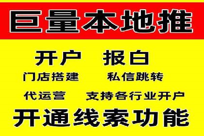百度SEO推广实战案例：如何选择合适的关键词